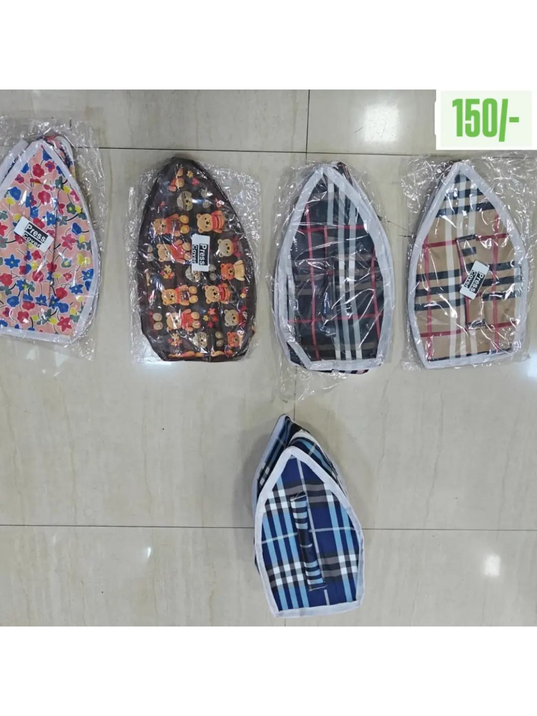 Iron Cover/Organiser