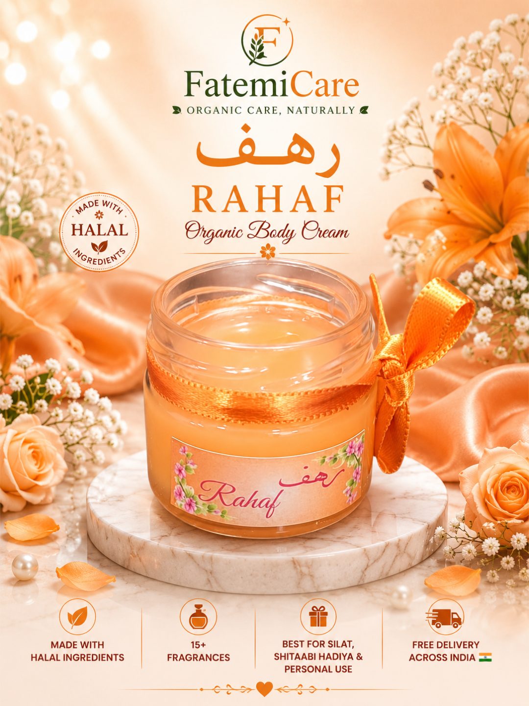 Rahaf