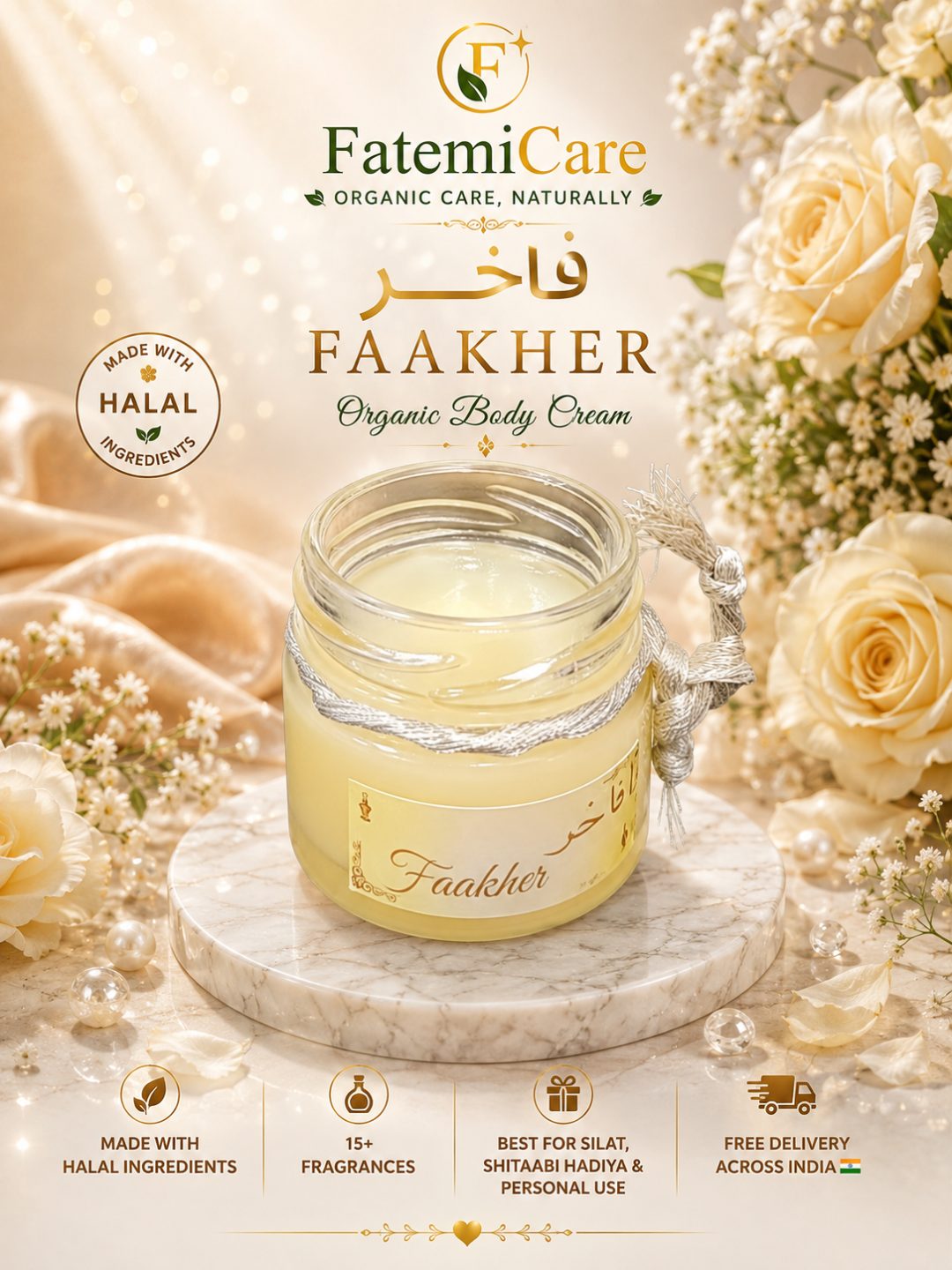 Faakher