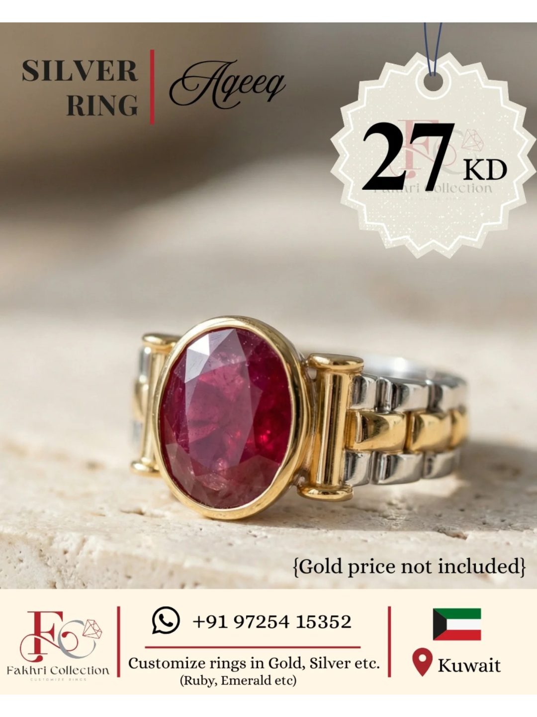 Aqeeq Silver Ring